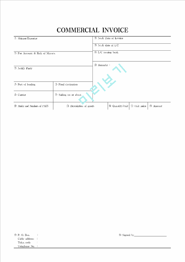 COMMERCIAL INVOICE   (1 )